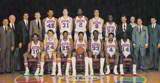 1967 76ers